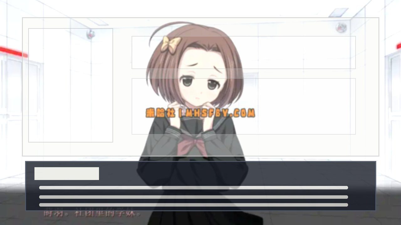 乐园之扉 角色路线 专题图 8