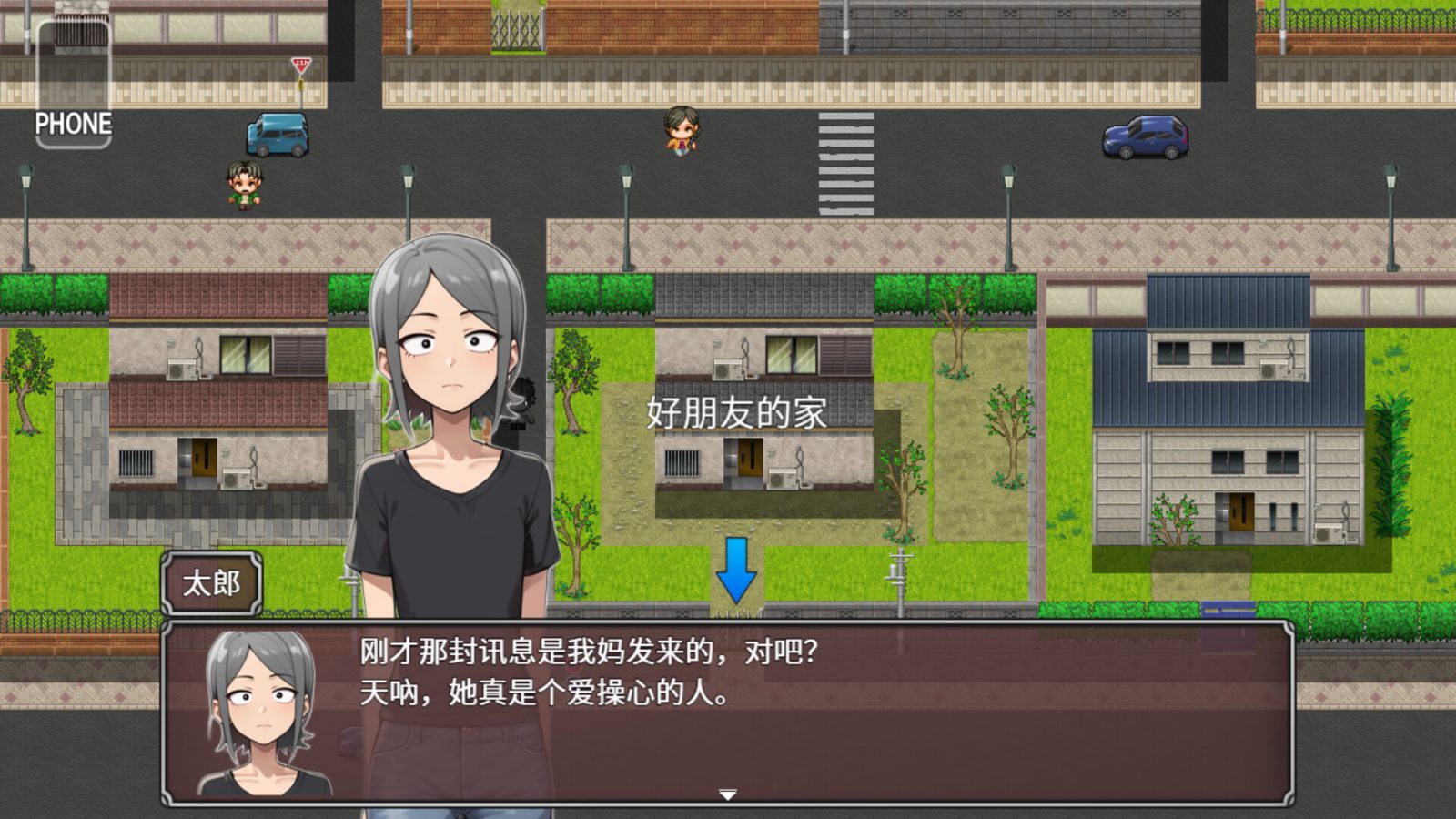 NTR勇者-让你最好朋友的母亲怀孕你就成功了 剧情推进 画面 6