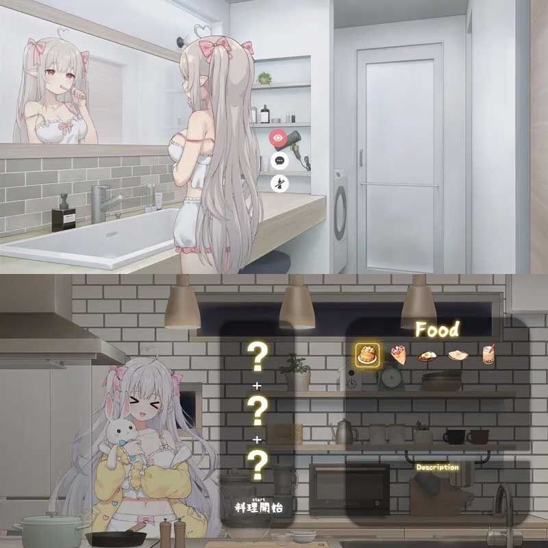 和存在感薄弱妹妹一起的简单生活 任务推进 画面 4