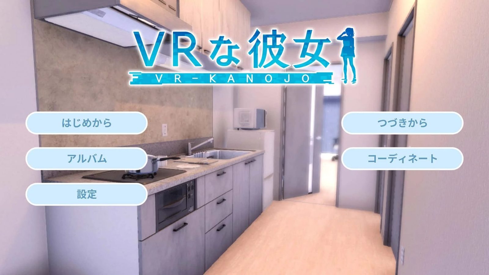 VR女友｜VR Kanoja 资源内容 画面 4