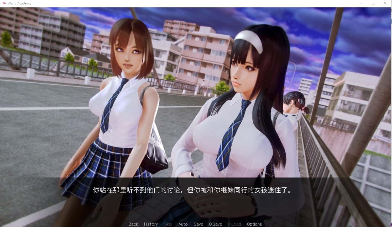 二次元老婆学院_Waifu Academy 攻略要点 实机截图 5