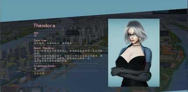 美德V外传 故事片段 专题图 1