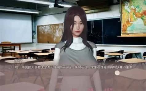 美德V外传 版本内容 演示图 2