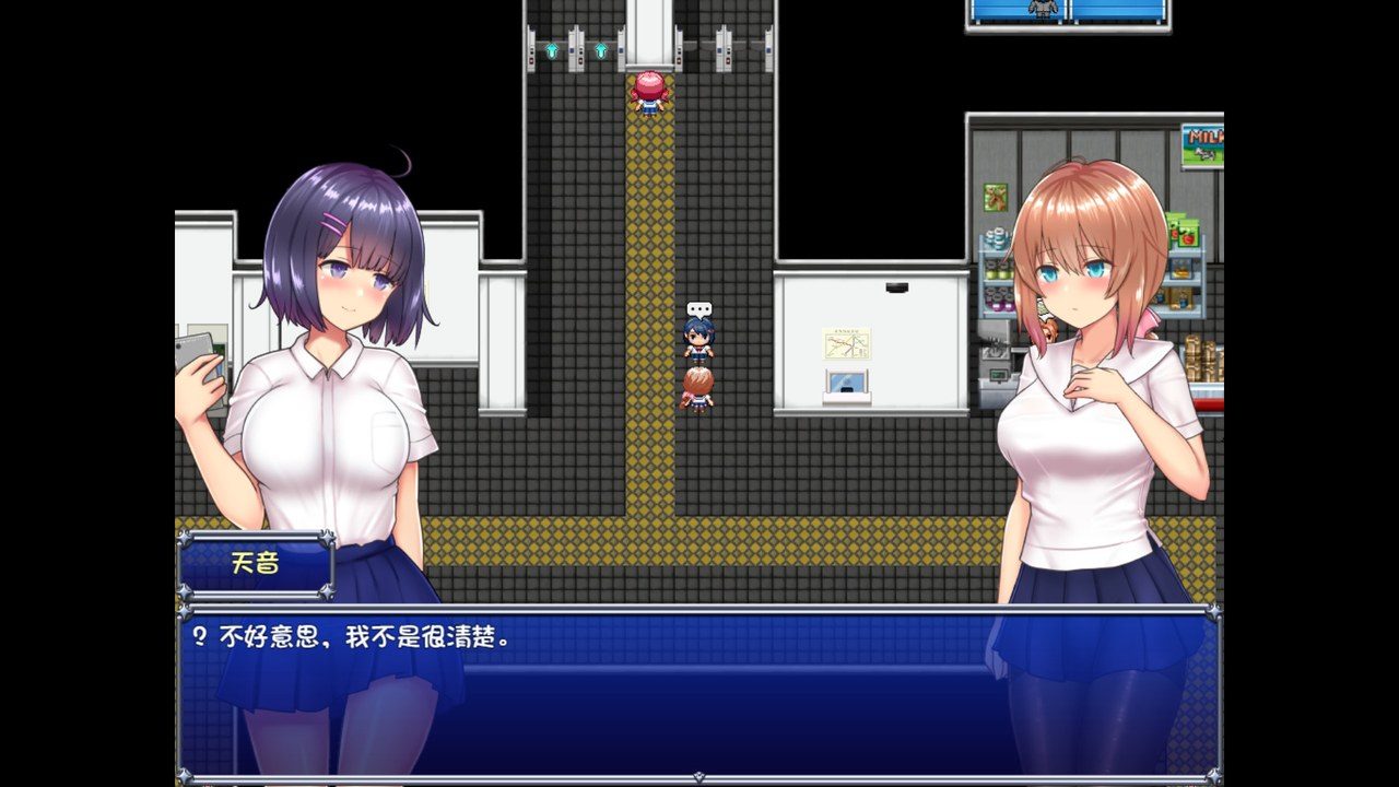 魔法少女天穹法妮雅MagicalGirlCelesphonia 角色路线 场景图 2