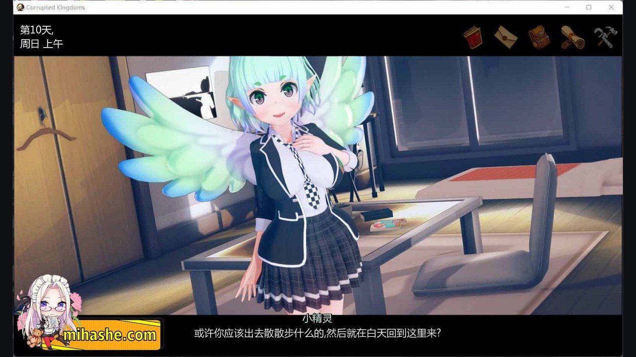 腐败王国CorruptedKingdom 奇幻王国 预览图 6