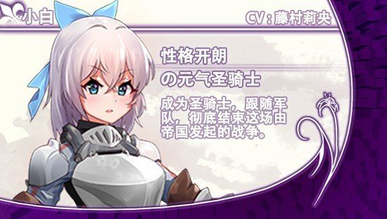 光与影的二重身 场景演出 专题图