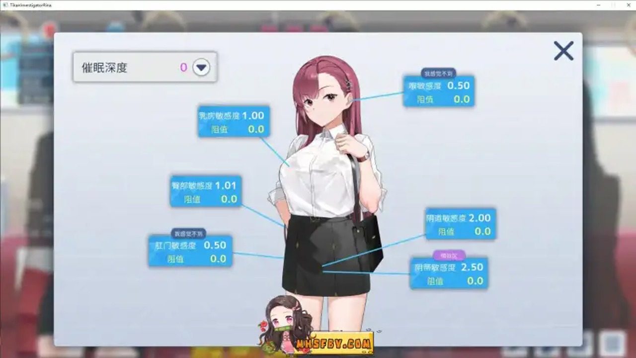 诱饵痴汉搜查官梨奈V1 场景演出 预览图