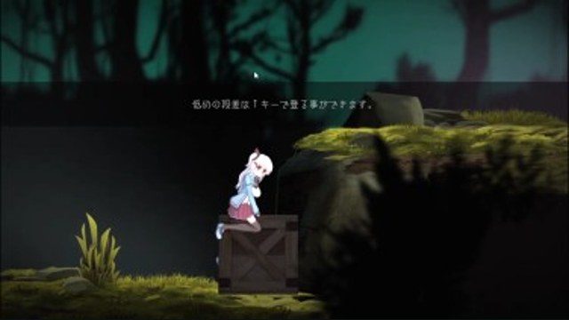 阿尔卑斯和危险之森 阿尔卑斯和危险之森中文官网 アルプスと危険な森 陷阱躲避操作指南 封面图
